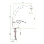 Αναμεικτική Μπαταρία Νεροχύτου Ορθια Fiore Max,σειρά Kevon Χρωμέ 32CR4310 - Image 2