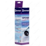 Ανταλλακτικό PROFFI συμπαγή ενεργού άνθρακα carbon block