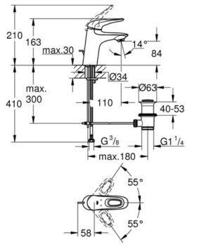 Grohe Eurostyle New Cosmopolitan Μπαταρία Νιπτήρα 23564 003 - Image 2