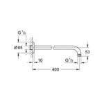 Grohe NewTempesta 40cm Βραχίονας Nτους 27851000 - Image 2