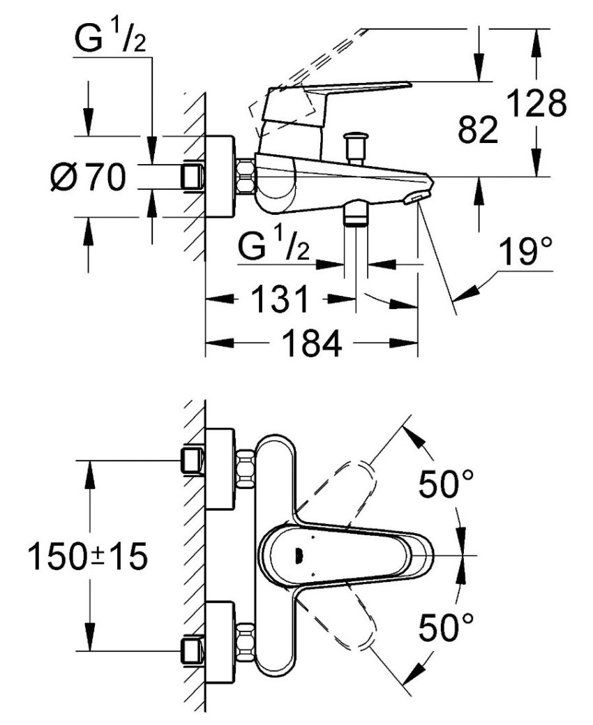 Grohe Eurodisc Cosmopolitan 33390002 Μπαταρία Λουτρού - Image 2