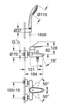 Grohe Eurodisc Cosmopolitan 33395002 Μπαταρία Λουτρού - Image 3