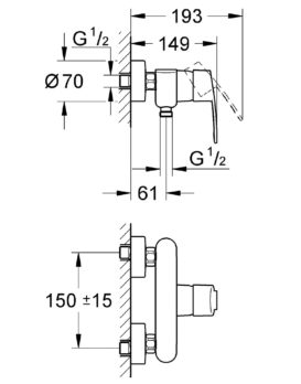 Grohe  Eurostyle Cosmopolitan Μπαταρία Ντουζιέρας Σώμα 33590002 - Image 2
