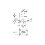 Grohe Eurostyle Cosmopolitan Μπαταρία Λουτρού 3359220A (Πλήρης) - Image 2