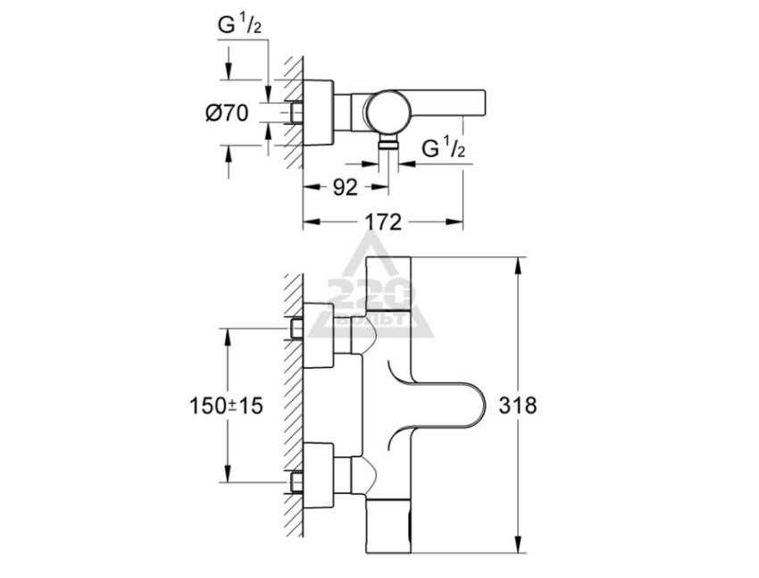 Grohe Grohtherm 3000 Cosmopolitan 34276000 Θερμοστατική Μπαταρία λουτρού - Image 3
