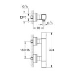 Grohe Grohtherm Cube 34488 000 Θερμοστατική Μπαταρία Ντουζιέρας - Image 4