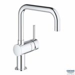Grohe Minta 32488000 Μπαταρία Κουζίνας με υψηλό ρουξούνι