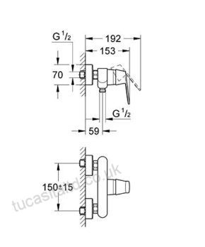 Grohe Eurosmart Cosmopolitan  Μπαταρία Ντουζιέρας 32837000 - Image 3