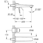 Grohe Eurostyle New Cosmopolitan Μπαταρία Νιπτήρος Τοίχου 20cm 19571003 - Image 3