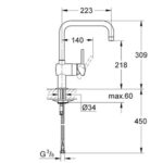 Grohe Minta 32488000 Μπαταρία Κουζίνας με υψηλό ρουξούνι - Image 3