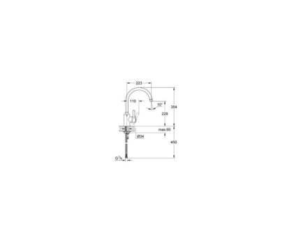 Grohe Eurocosmo 32843002 Μπαταρία Κουζίνας με υψηλό ρουξούνι - Image 3