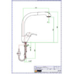 FIORE MAX  Μπαταρία Νεροχύτη Πάγκου Ψηλή Με Σπιράλ 32CR4399 - Image 3