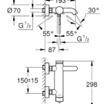 Grohe Essence New Cosmopolitan Μπαταρία Λουτρού 33624001 (Σώμα) - Image 2
