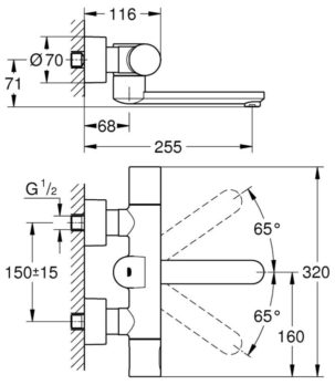 GROHE Μπαταρία Νιπτήρα Χειρουργείου Με Φωτοκύτταρο (36333000) - Image 2