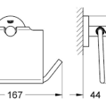 Grohe Essentials New 40367001 Χαρτοθήκη Με Κάλυμμα - Image 2