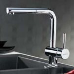 Μπαταρία νεροχύτη Pyramis Aladia Elegant Χρωμέ Ντους 096700201 - Image 4