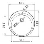 Νεροχύτης Pyramis Bowl Kiba 100053501 - Image 2