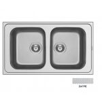 Pyramis Athena Extra 2B  86x50cm Inox Σαγρέ Ένθετος Νεροχύτης 107163401