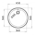 Νεροχύτης Pyramis Bowl CR 100034001 - Image 2