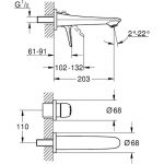 Μπαταρία Νιπτήρος Τοίχου GROHE EUROSTYLE NEW LS3 COSMOPOLITAN 19571LS3 - Image 2