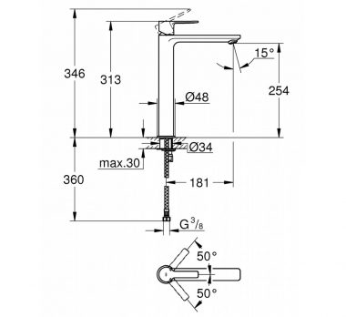 Μπαταρία Για Επιτραπέζιο Νιπτήρα GROHE LINEARE NEW COSMOPOLITAN 23405001 - Image 2