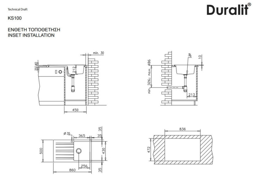 Νεροχύτης Συνθετικός 86x50 Duralit Μπεζ - Image 2