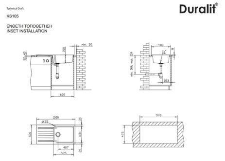 Νεροχύτης Συνθετικός SIERRA 100x50 Duralit - Image 3
