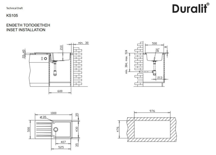 Νεροχύτης Συνθετικός SIERRA 100x50 Duralit - Image 3