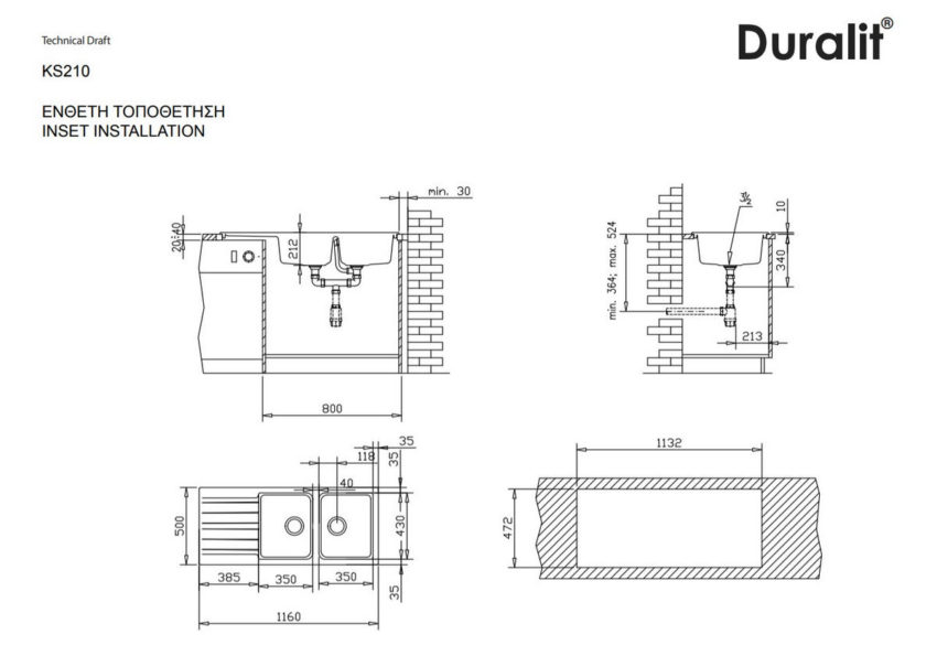 105-KS210-2 Νεροχύτης Συνθετικός 116x50 Duralit - Image 2