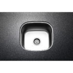 Νεροχύτης Υποένθετος 42,5x40 Fortinox Inox Λείο