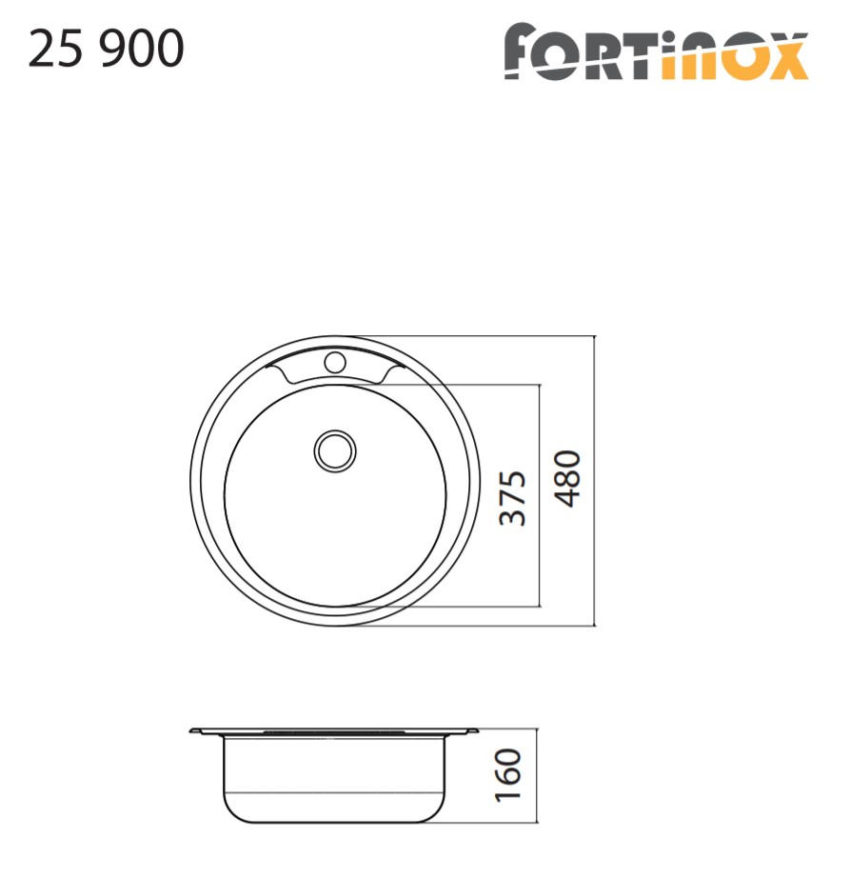 Νεροχύτης VALLEY Φ48 Fortinox Inox Λείο - Image 2