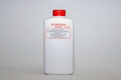 Stopcor Liquid Ανόδιο Ψευδαργύρου 1kg 110-007 - Image 2