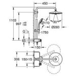 Grohe Euphoria Smart Control 260 Σύστημα Ντους 26509000 - Image 2