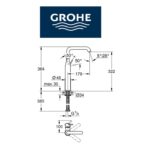 Grohe Essence New Cosmopolitan (322mm) Μπαταρία Για Επιτραπέζιο Νιπτήρα 32901001 - Image 2
