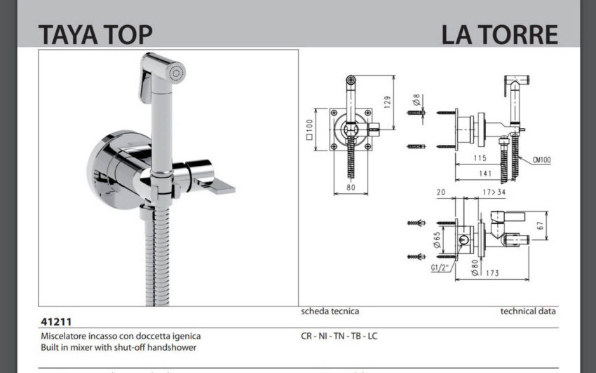 Μίκτης Tech 1 Εξόδου FLUSH-MIX TAYATOP La Torre Χρωμέ - Image 2