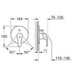 Grohe Eurosmart Contemporary Μπαταρία Λουτρού 19450002 - Image 2