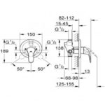 Grohe Eurosmart Contemporary Μπαταρία Ντουσιέρας 19451002 - Image 2
