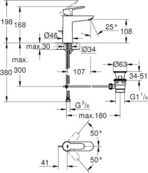 Grohe Bauedge Medium Μπαταρία Νιπτήρος 23758000 - Image 2