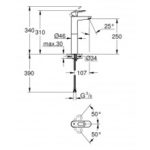 Grohe Bauloop Μπαταρία Νιπτήρος 23764000 - Image 2