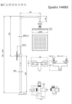 Μπαταρία Ντουζ + Επέκταση Κολώνα και Κεφαλή QUADRA - Image 5