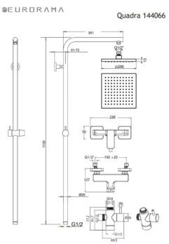 Μπαταρία Ντουζ+Σταθερή Κολώνα και Κεφαλή QUADRA Χρωμέ - Image 2