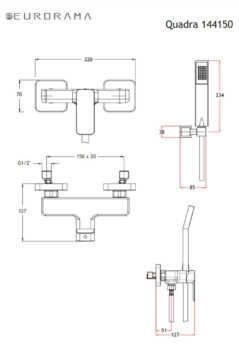 Μπαταρία Ντουζ QUADRA EURORAMA - Image 5