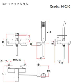 Μπαταρία Λουτρού QUADRA EURORAMA - Image 5
