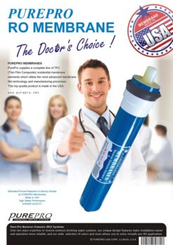 PurePro TW 30 1812 50 Ανταλλακτική Μεμβράνη Αντίστροφης Όσμωσης  (189 L/ημέρα) - Image 2