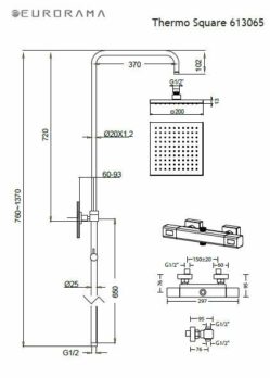 Μπαταρία Ντουζ + Επέκταση Κολώνα και Κεφαλή THERMO SQUARE EURORAMA Χρωμέ - Image 3