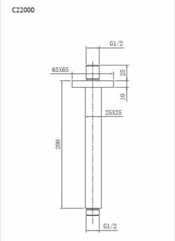 Βραχίονας Οροφής Τετράγωνος 25x25mm 20εκ. EURORAMA Χρωμέ - Image 2