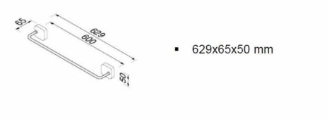 Πετσετοκρεμάστρα Σταθερή Μονή 60CM THESSA GEESA Χρωμέ - Image 2