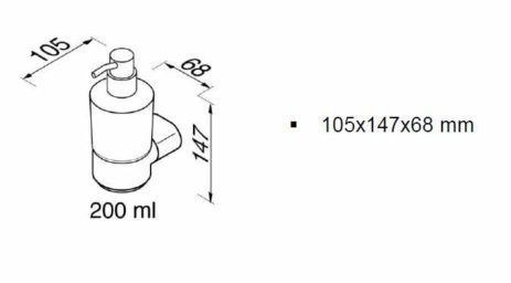 Διανομέας 200ml WYNK GEESA Χρωμέ - Image 3