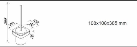 Πίγκαλ Επίτοιχο FRAME GEESA Χρωμέ/Λευκό Ματ - Image 3