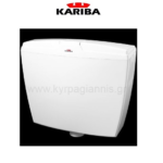 Kariba 2008 Καζανάκι Υψηλής Πιέσεως Πλαστικό - Image 2